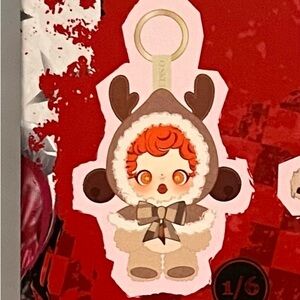 WANDERER’S TUNE—Skullpanda Winter Symphony Series Plush Doll